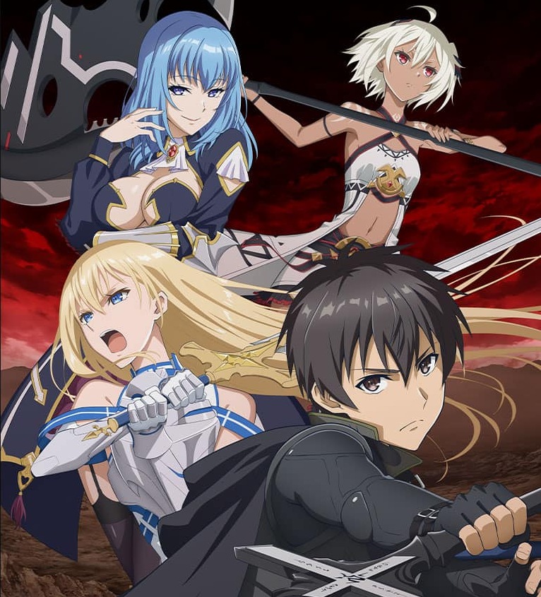 Cover album Opening Boushoku no Berserk dari Everdream di Matikiri