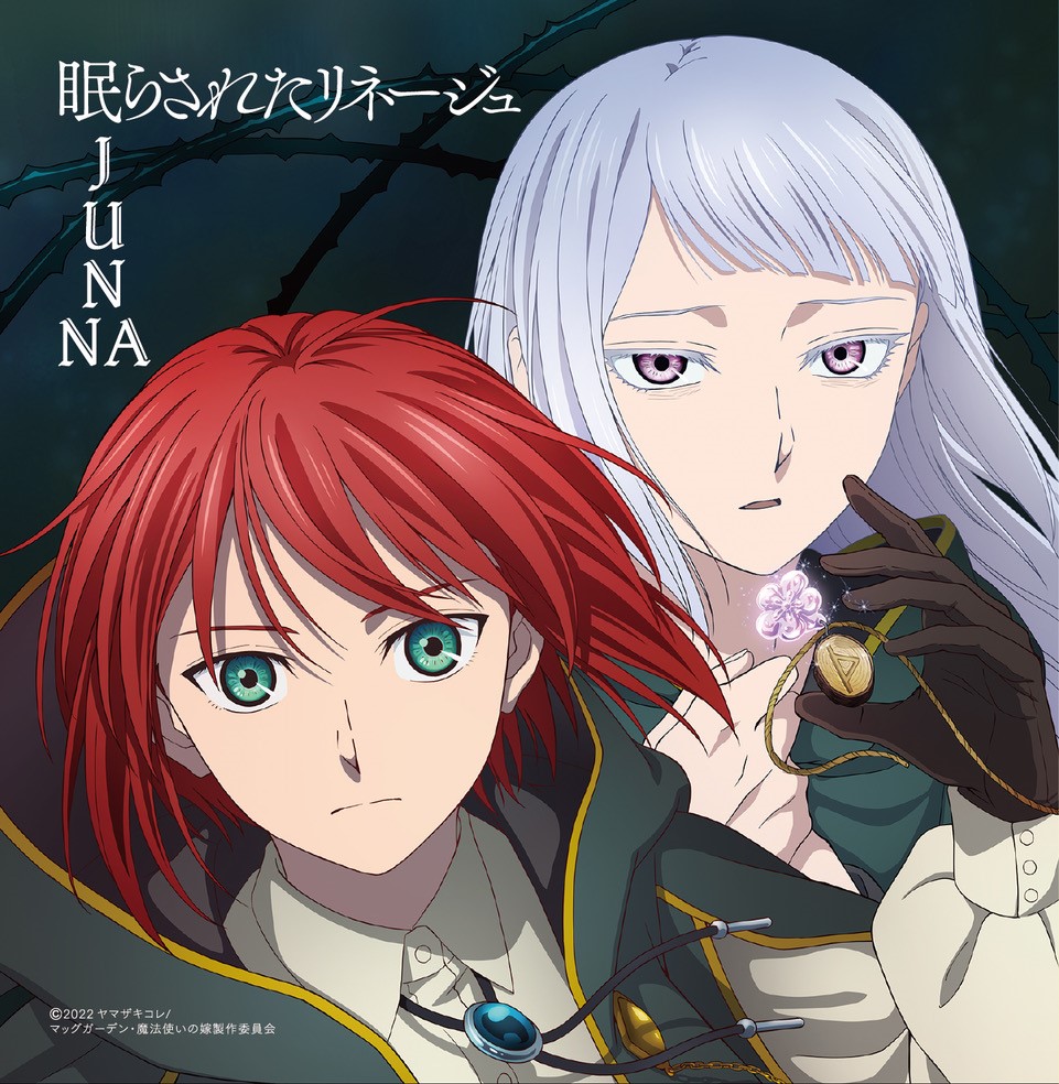 Cover album Opening Mahoutsukai no Yome 2nd Season Part 2 dari JUNNA di Matikiri