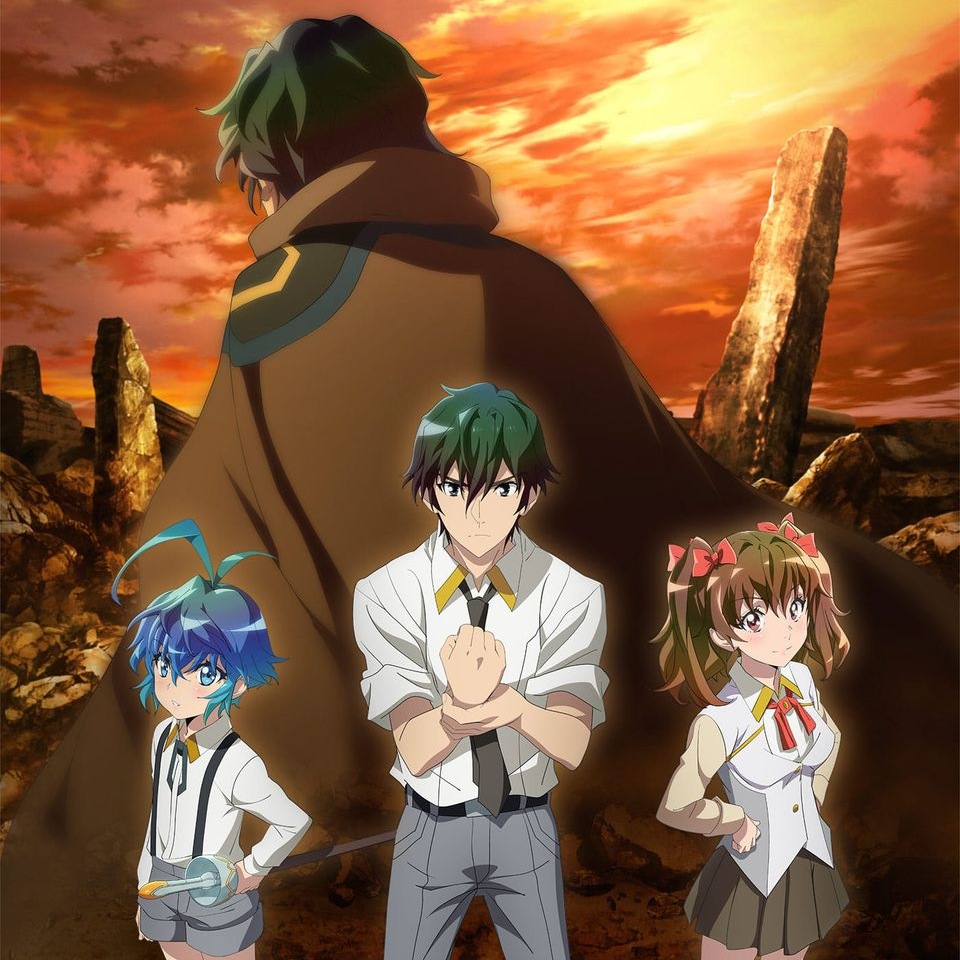 Cover FLOW - GET BACK Cover album Opening Kikansha no Mahou wa Tokubetsu desu dari FLOW di Matikiri