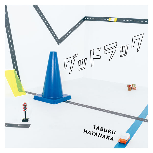 Cover album Ending Overtake! dari Tasuku Hatanaka di Matikiri