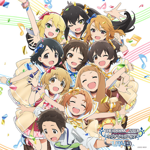 Cover album Opening The IDOLM@STER Cinderella Girls∶ U149 dari U149 di Matikiri