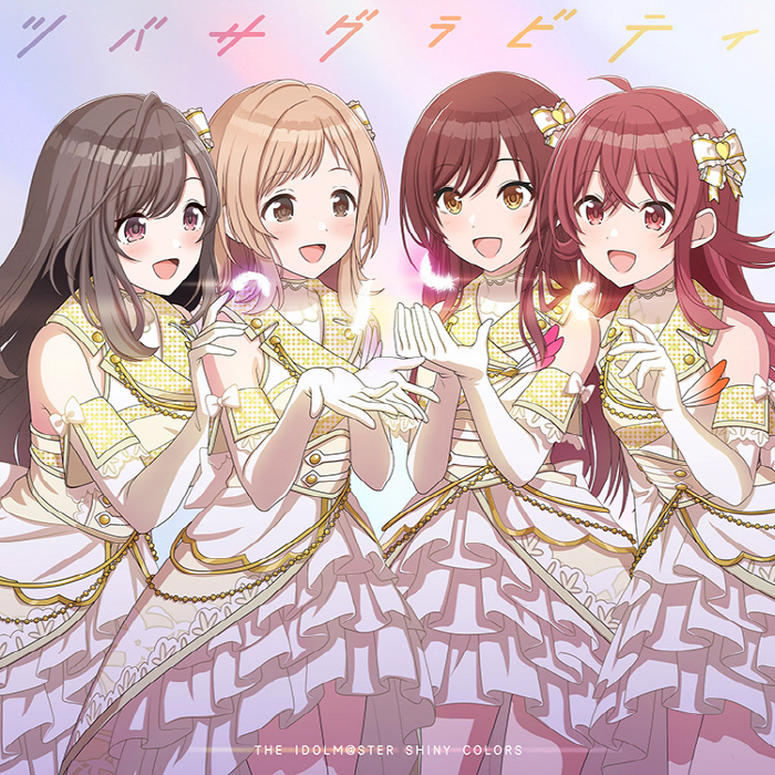 Cover album Opening The iDOLM@STER Shiny Colors dari Shiny Colors di Matikiri