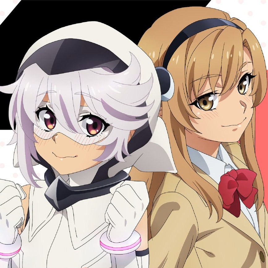 Cover Teru Momijiyama (CV∶ Shino Shimoji) - Watashi no aoi sora ~ As I am ~ Cover album Ending 3 Shy dari Teru Momijiyama (CV∶ Shino Shimoji) di Matikiri