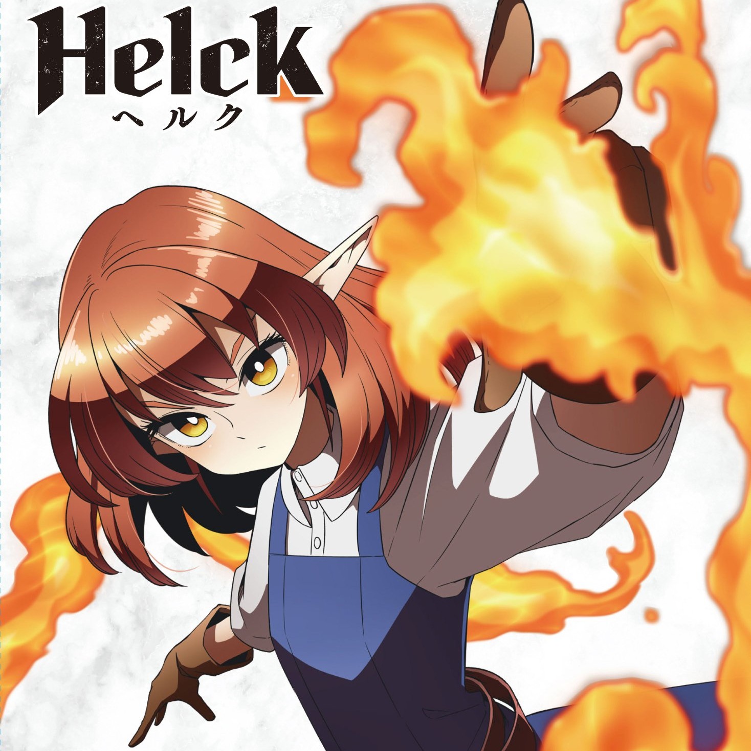 Cover album Ending 2 Helck dari KanoeRana di Matikiri