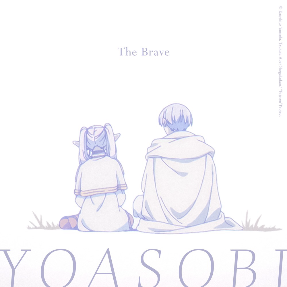 Cover album Opening Sousou no Frieren dari YOASOBI di Matikiri