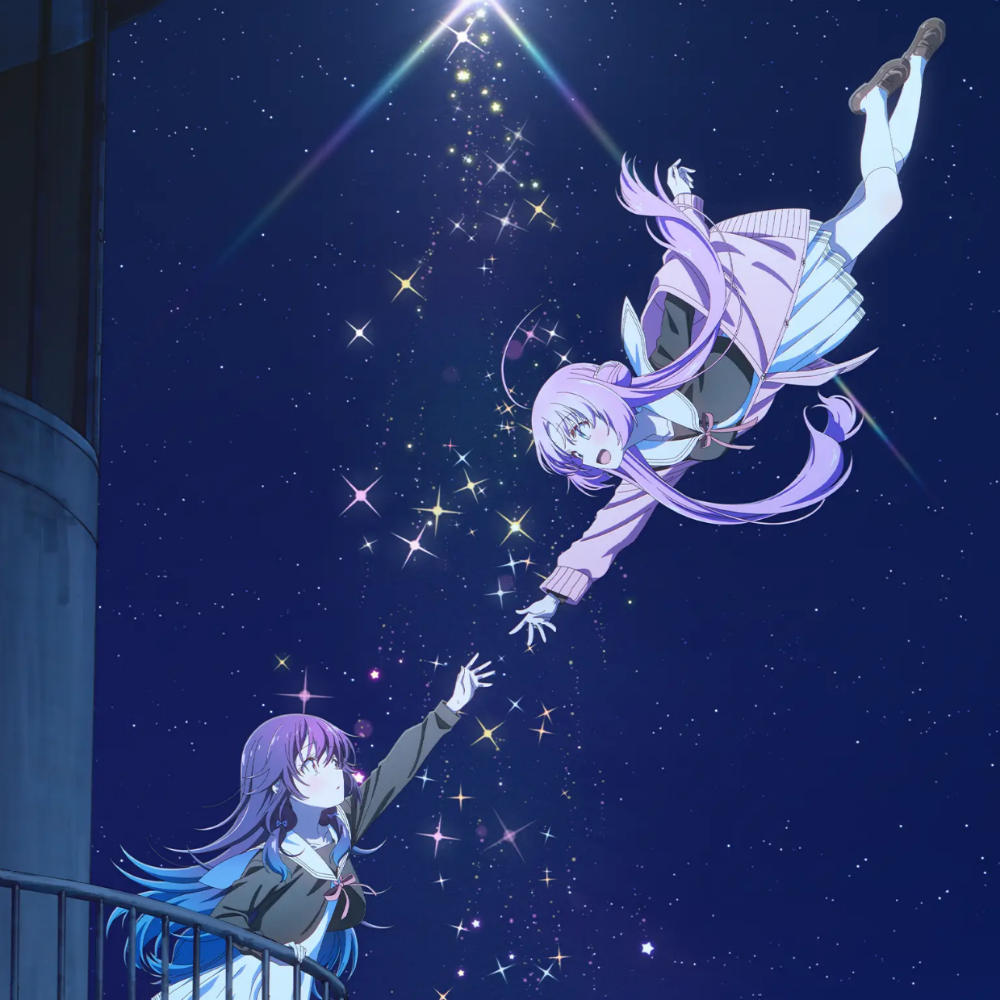 Cover Yuu Akeuchi (CV∶ Seria Fukagawa) - spektro Cover album Insert Song EP9 Hoshikuzu Telepath dari Yuu Akeuchi (CV∶ Seria Fukagawa) di Matikiri