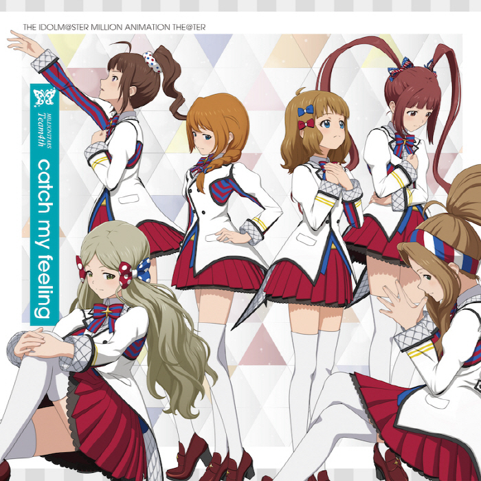 Cover album Insert Song EP8 The iDOLM@STER Million Live! dari MILLIONSTARS Team4th di Matikiri