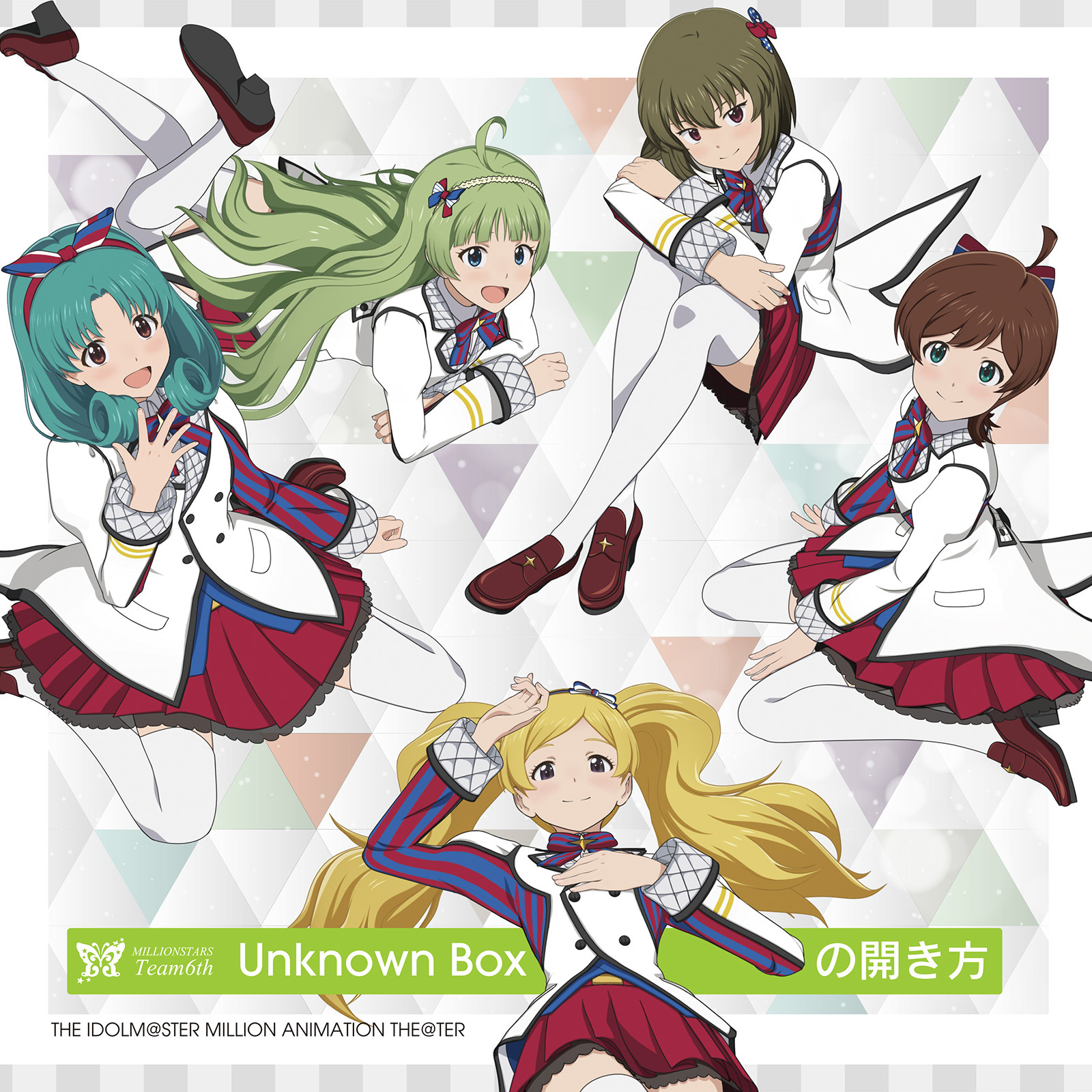 Cover album Insert Song EP9 The iDOLM@STER Million Live! dari MILLIONSTARS Team6th di Matikiri