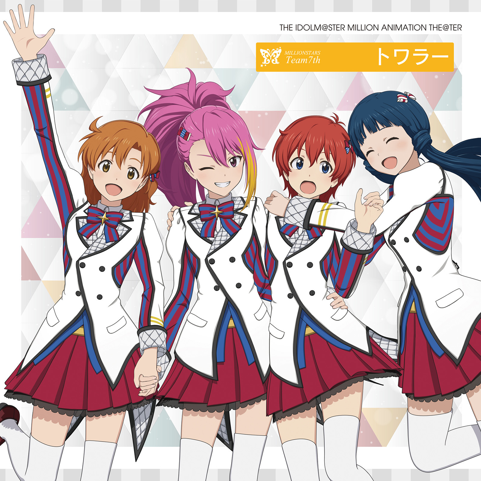 Cover album Insert Song EP11 The iDOLM@STER Million Live! dari MILLIONSTARS Team7th di Matikiri