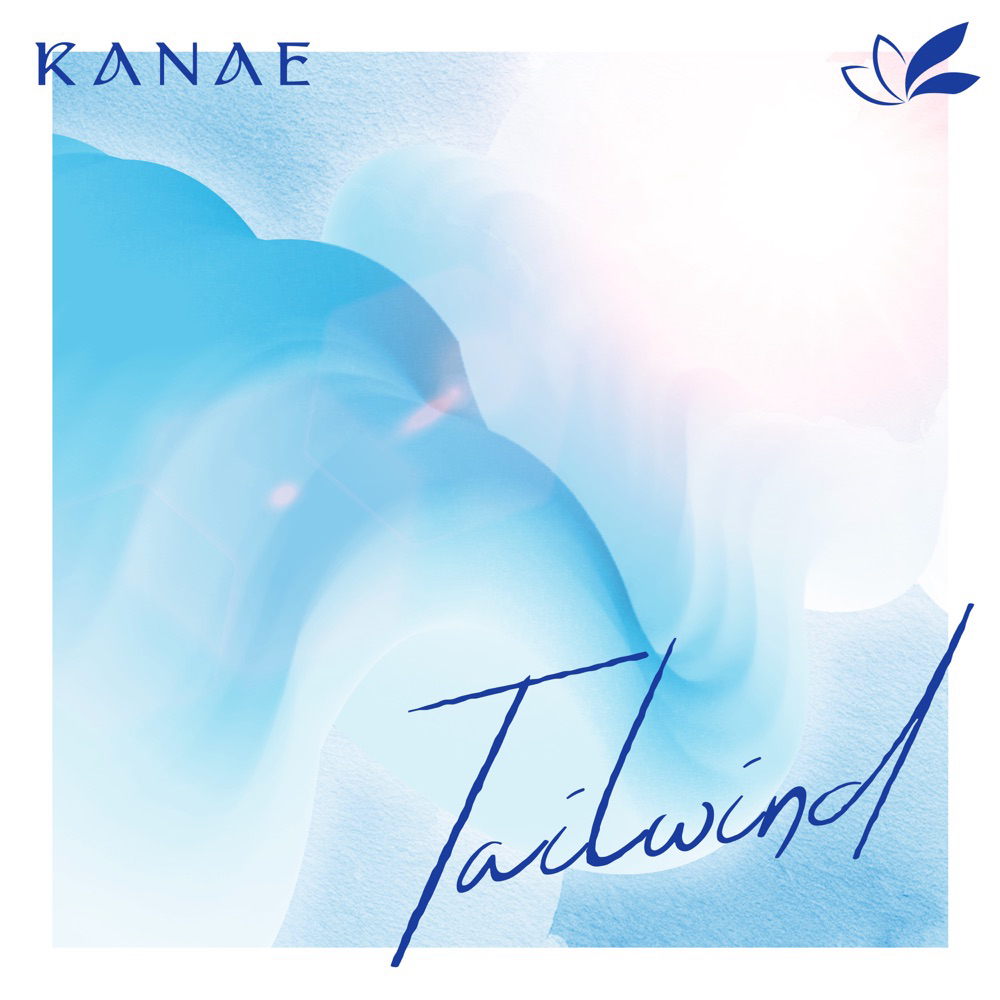 Cover Kanae - Tailwind Cover album Opening Overtake! dari Kanae di Matikiri