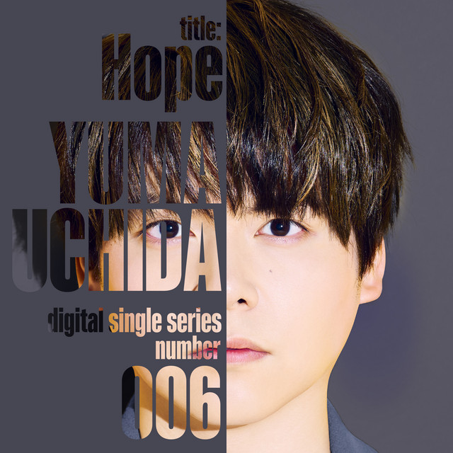 Cover album Ending Dead Mount Death Play Part 2 dari Yuuma Uchida di Matikiri