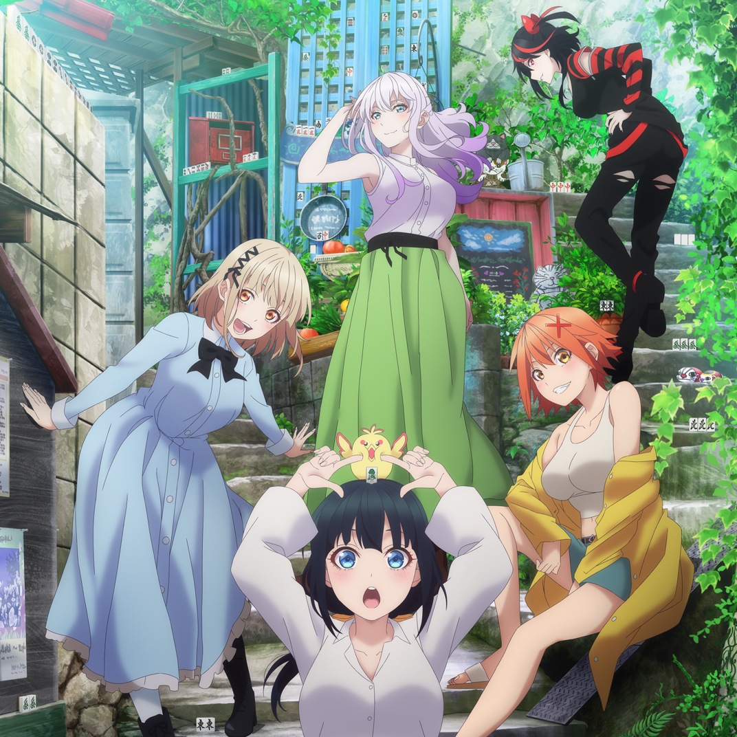 Cover Halca - Good Luck Waker Cover album Ending Pon no Michi dari Halca di Matikiri