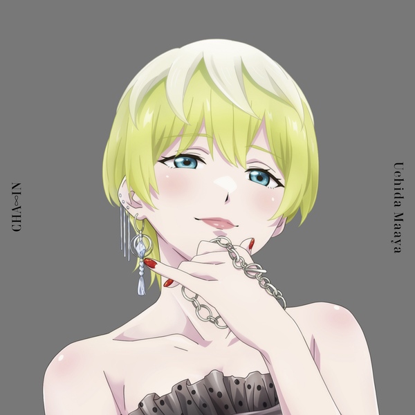 Cover album Ending Mato Seihei no Slave dari Maaya Uchida di Matikiri