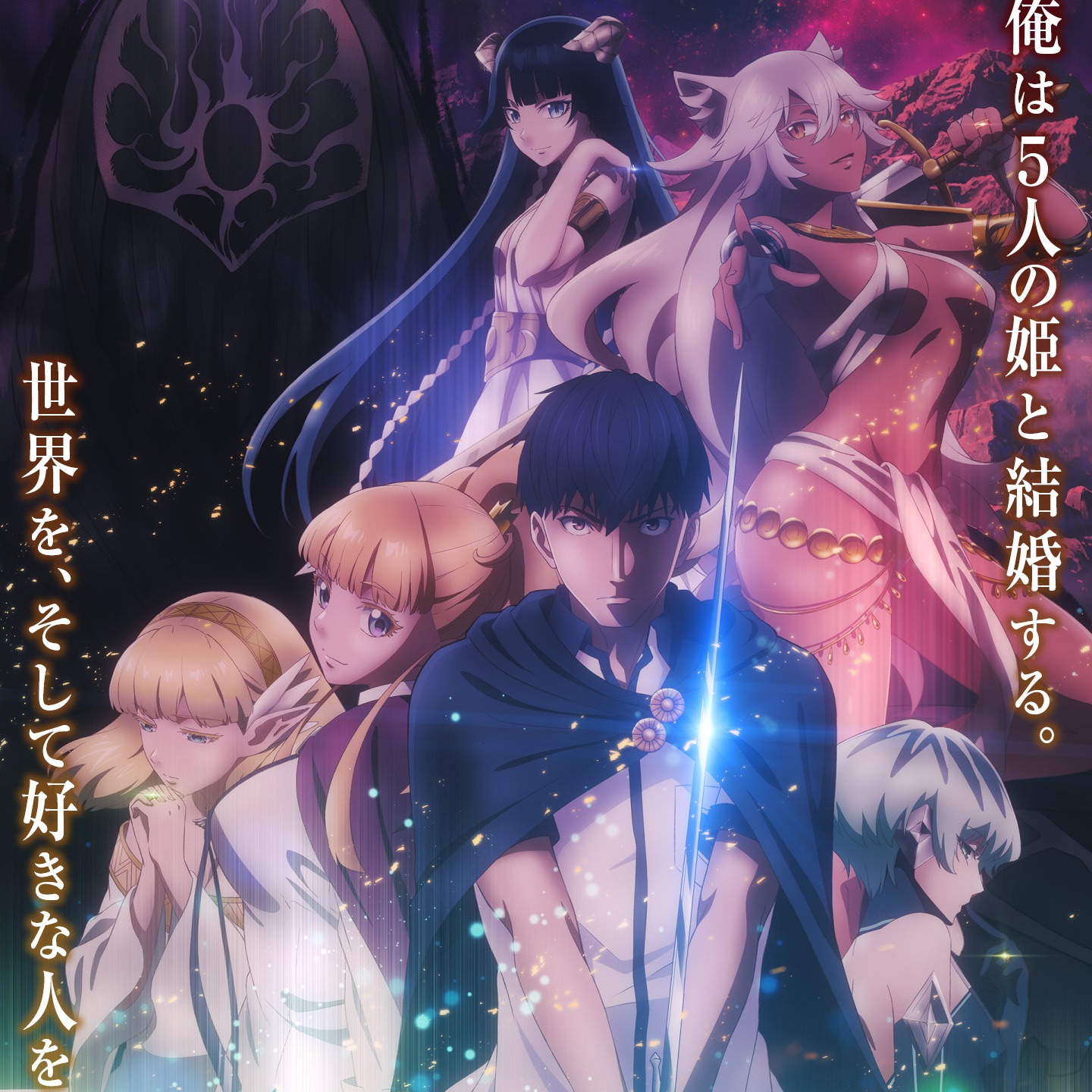 Cover album Ending Kekkon Yubiwa Monogatari dari AliA di Matikiri