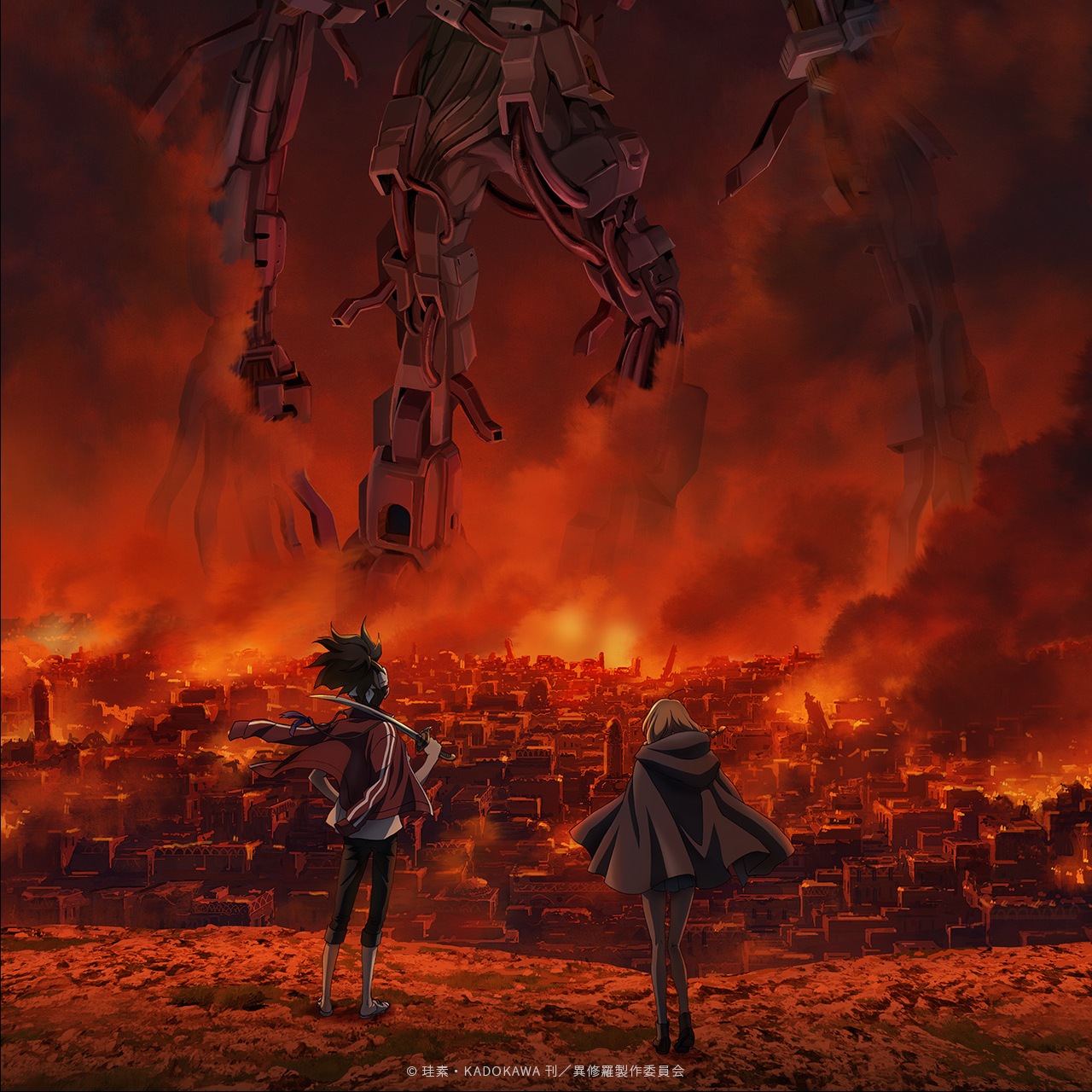 Cover album Ending Ishura dari Konomi Suzuki di Matikiri