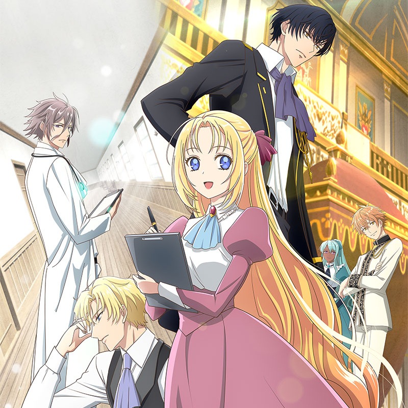 Cover album Ending Gekai Elise dari Maju Arai di Matikiri