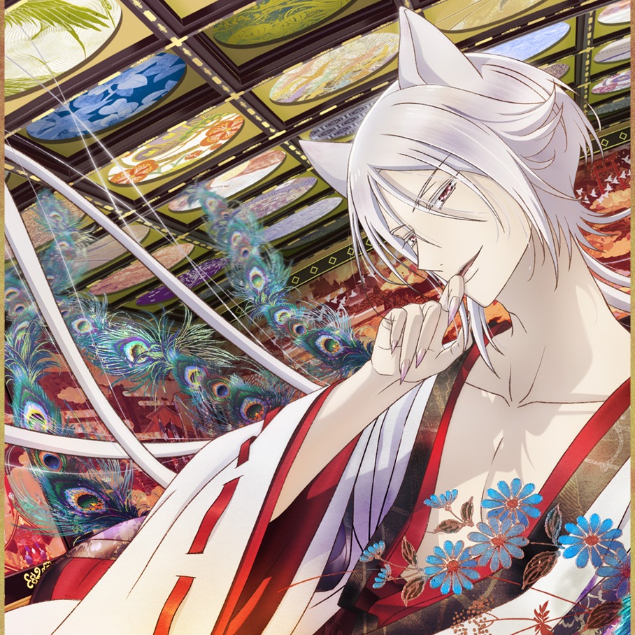 Cover album Opening Momochi-san Chi no Ayakashi Ouji dari Yoh Kamiyama di Matikiri