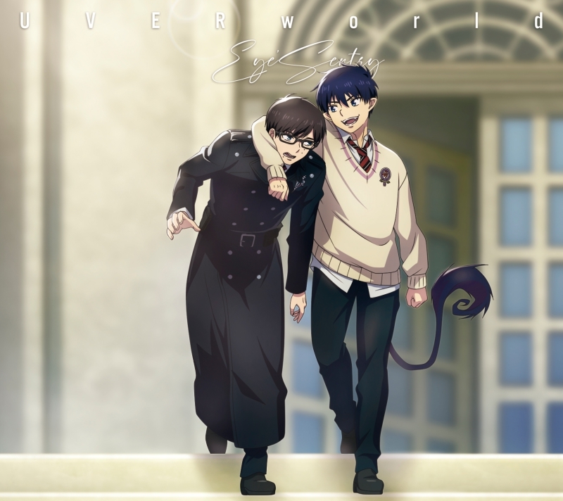 Cover UVERworld - Eye Cover album Opening Ao no Exorcist∶ Shimane Illuminati-hen dari UVERworld di Matikiri