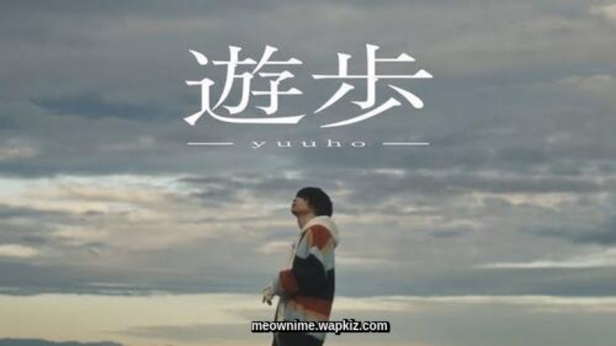 Cover album Opening Kyuujitsu no Warumono-san dari Ivudot di Matikiri