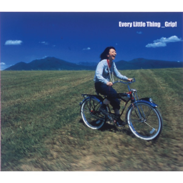 Cover album Opening 4 InuYasha dari Every Little Thing di Matikiri