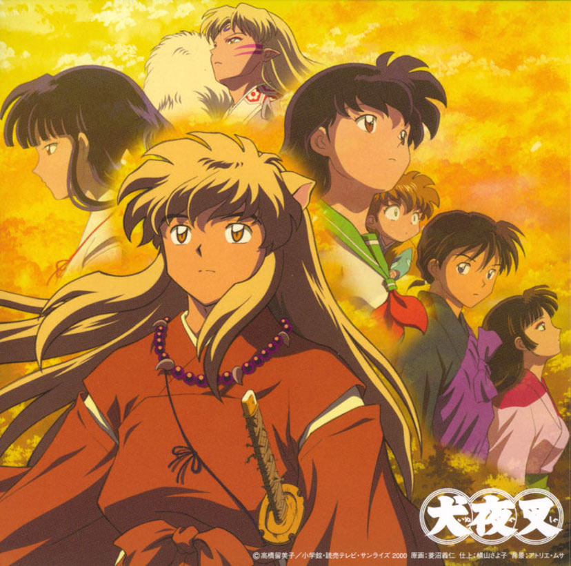 Cover album Ending 5 InuYasha dari Do As Infinity di Matikiri