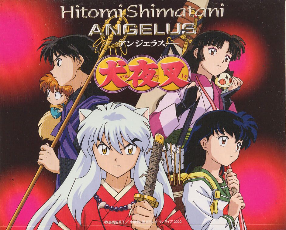 Cover Hitomi Shimatani - ANGELUS Cover album Opening 6 InuYasha dari Hitomi Shimatani di Matikiri