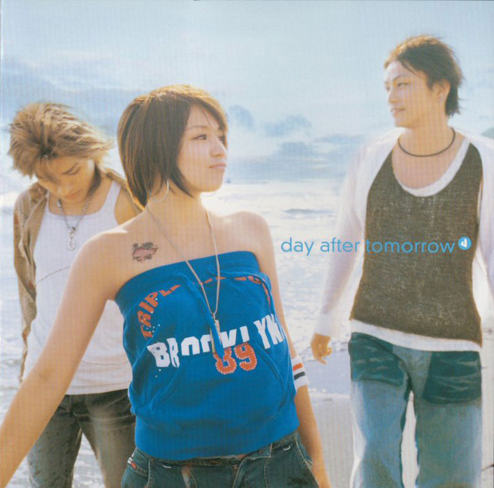 Cover album Ending 6 InuYasha dari day after tomorrow di Matikiri
