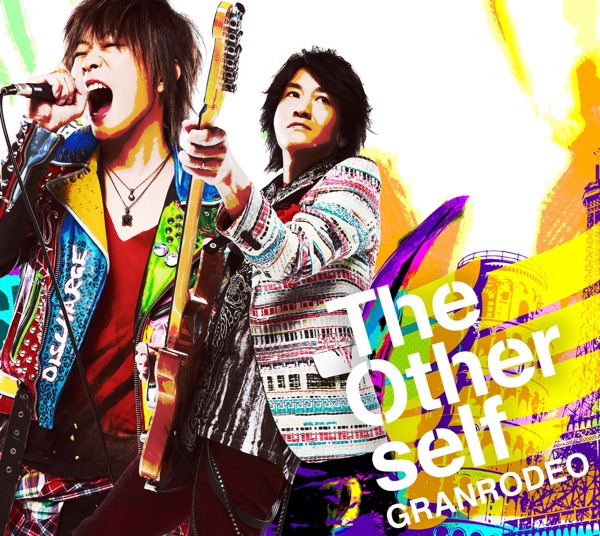 Cover album Opening Kuroko No Basuke 2nd Season dari GRANRODEO di Matikiri