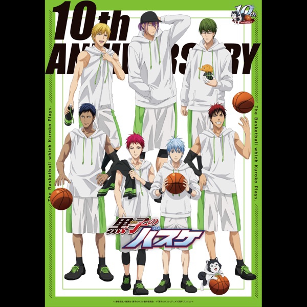 Cover album Opening 2 Kuroko no Basuke 3rd Season dari Kensho Ono di Matikiri
