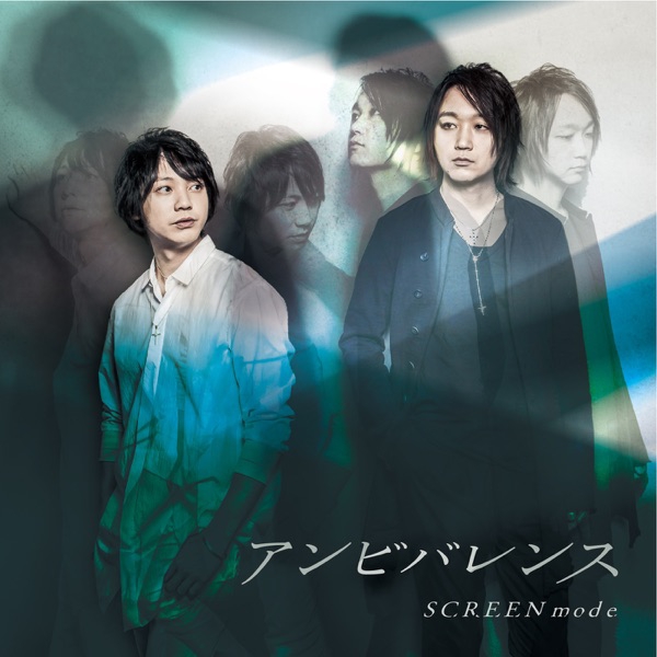 Cover album Ending 2 Kuroko no Basuke 3rd Season dari SCREEN mode di Matikiri