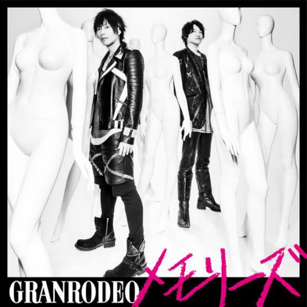 Cover GRANRODEO - Memories Cover album Opening 3 Kuroko no Basuke 3rd Season dari GRANRODEO di Matikiri