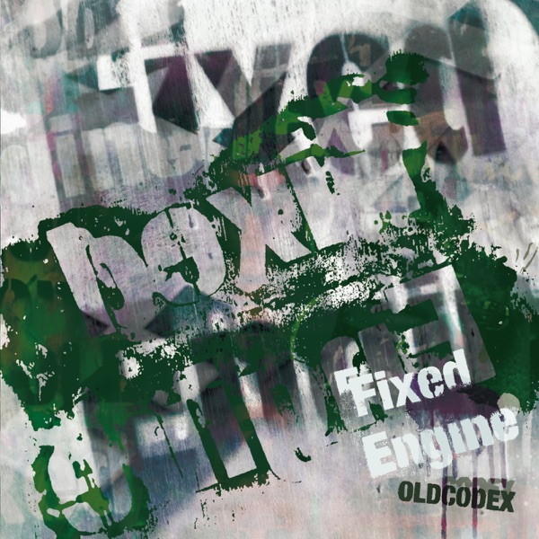 Cover OLDCODEX - Lantana Cover album Ending 3 Kuroko no Basuke 3rd Season dari OLDCODEX di Matikiri