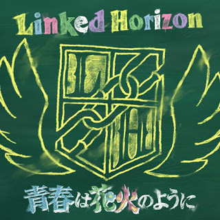 Cover album Opening Shingeki! Kyojin Chuugakkou dari Linked Horizon di Matikiri