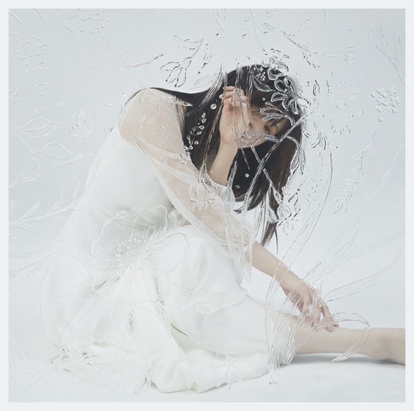 Cover album Ending Higurashi no Naku Koro ni Sotsu dari Konomi Suzuki di Matikiri
