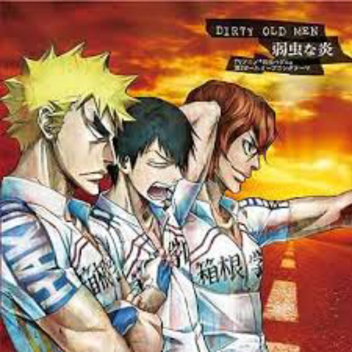 Cover Dirty Old Men - Yowamushi na Honoo Cover album Opening 2 Yowamushi Pedal dari Dirty Old Men di Matikiri