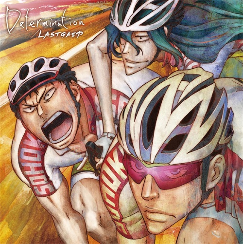 Cover LASTGASP - Days Cover album Theme Song Yowamushi Pedal: Re:RIDE dari LASTGASP di Matikiri