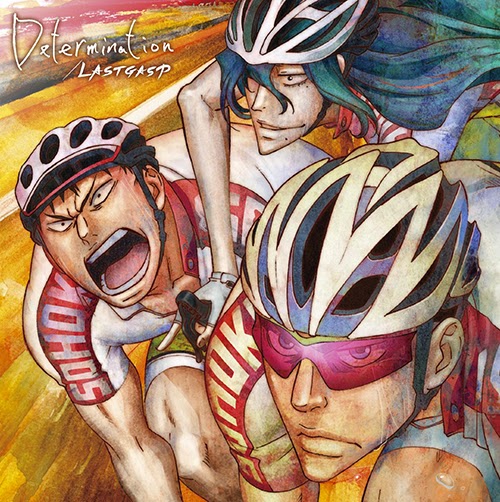 Cover album Opening Yowamushi Pedal: Grande Road dari LASTGASP di Matikiri