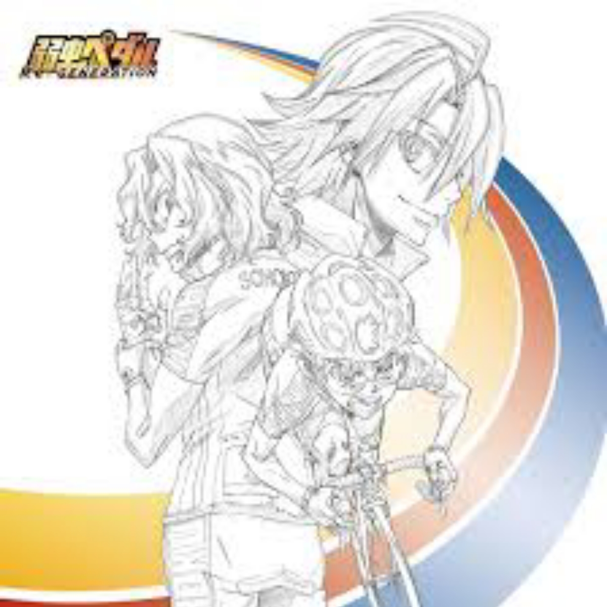 Cover album Theme Song Yowamushi Pedal: Re:GENERATION dari YouthK Saeki di Matikiri