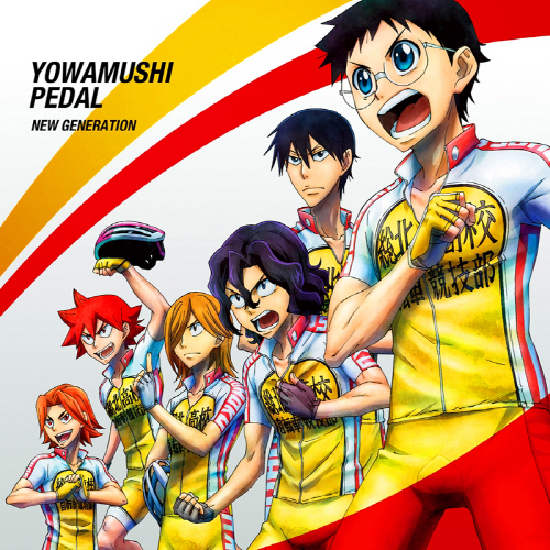 Cover album Opening 2 Yowamushi Pedal: NEW GENERATION dari Takaaki Natsushiro di Matikiri