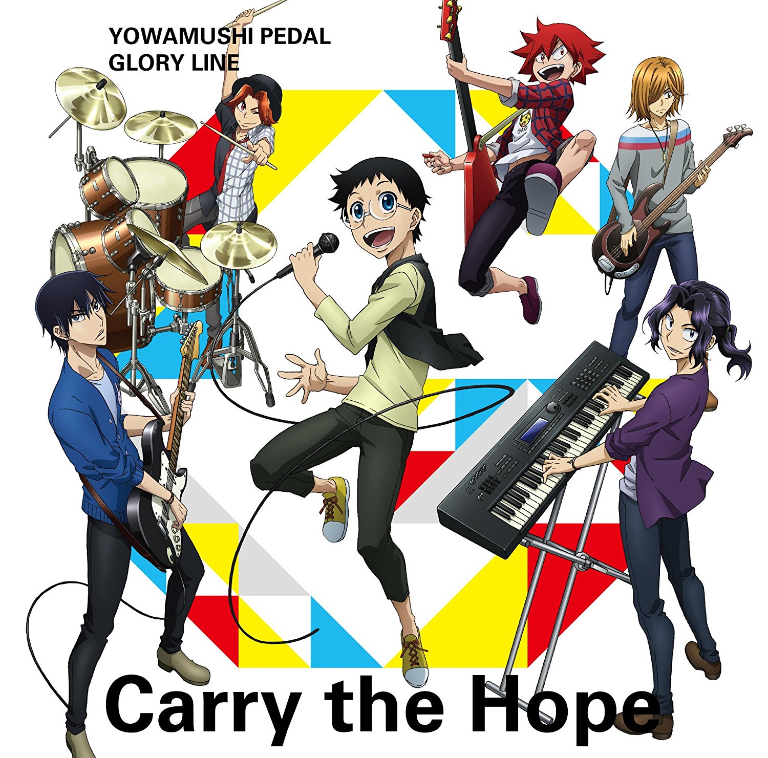 Cover album Ending Yowamushi Pedal: Glory Line dari THE HIGH CADENCE di Matikiri