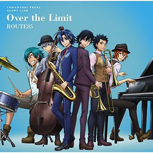 Cover album Ending 2 Yowamushi Pedal: Glory Line dari ROUTE85 di Matikiri