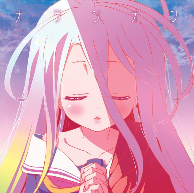 Cover album Ending No Game No Life dari Shiro (CV: Ai Kayano) di Matikiri