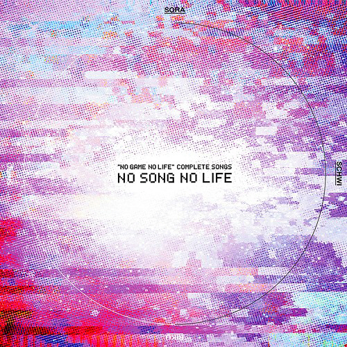 Cover album Theme Song No Game No Life: Zero dari Konomi Suzuki di Matikiri