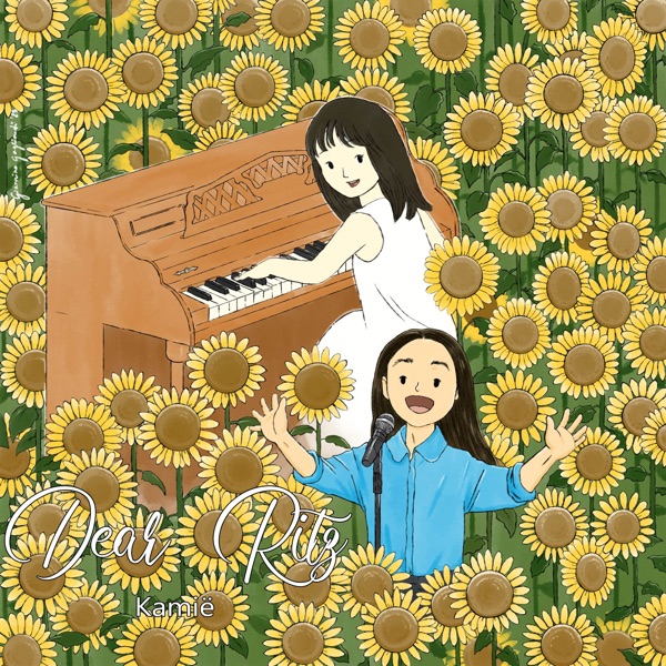 Cover Ritsuko Okazaki - For Fruits Basket Cover album Opening Fruits Basket dari Ritsuko Okazaki di Matikiri