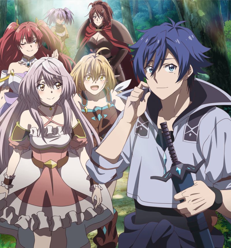 Cover album Opening Dekisokonai to Yobareta Motoeiyuu wa Jikka kara Tsuihou sareta node Sukikatte ni Ikiru Koto ni Shita dari Shouta Aoi di Matikiri