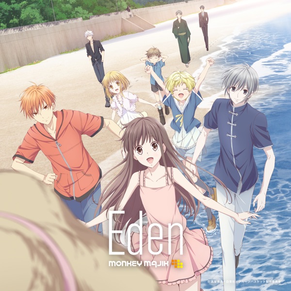 Cover album Ending 2 Fruits Basket 2nd Season dari MONKEY MAJIK di Matikiri