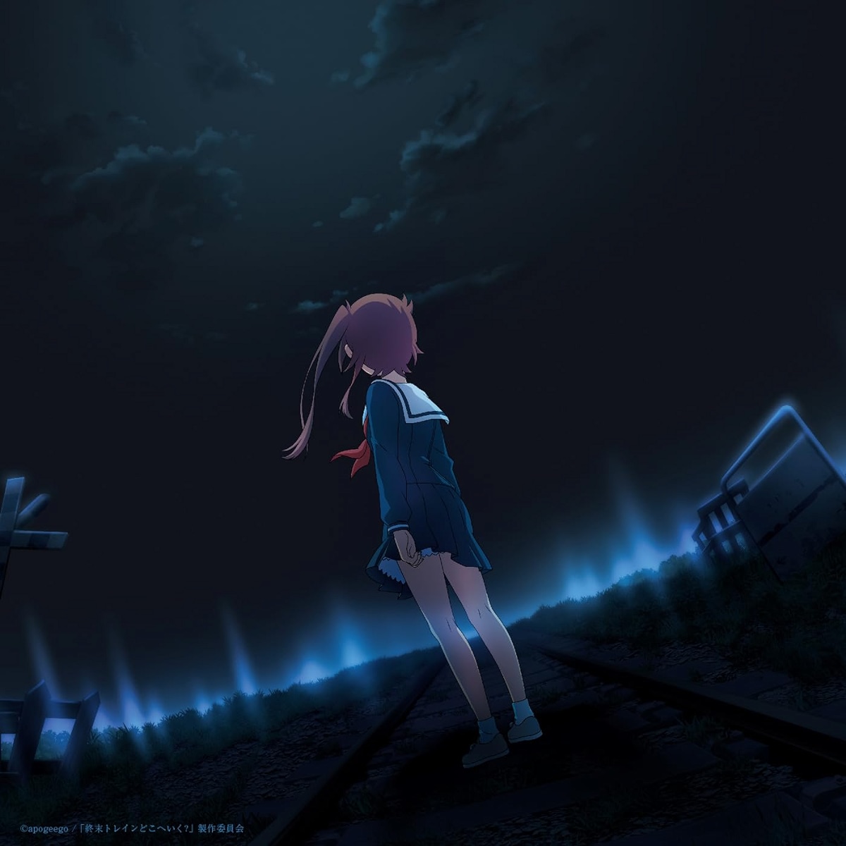 Cover album Ending Shuumatsu Train Doko e Iku? dari Rokudenashi di Matikiri