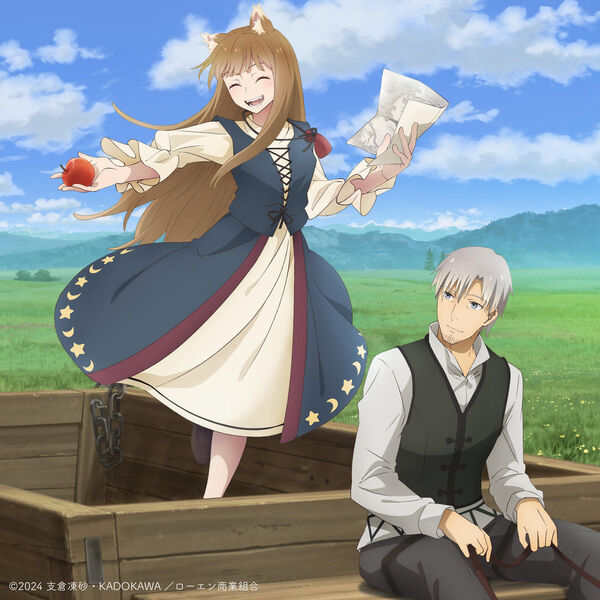 Cover album Ending Ookami to Koushinryou∶ Merchant Meets the Wise Wolf dari ClariS di Matikiri