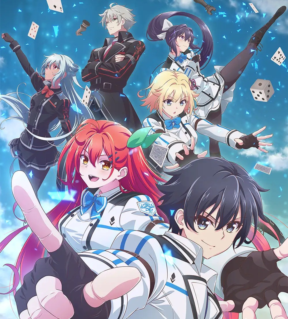 Cover album Opening Kami wa Game ni Ueteiru. dari AliA di Matikiri
