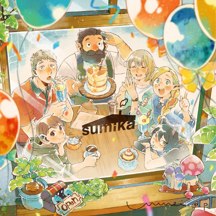 Cover album Opening 2 Dungeon Meshi dari sumika di Matikiri